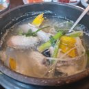 일광대복집 이미지