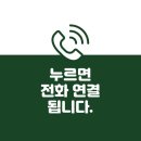 대치수학교습소 - 김포시 김포한강8로 157 | 대치수학교습소