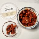 낙지촌 | 국내산 목포 뻘낙지 목포낙지촌 낙지젓갈 후기