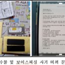 bgs유통