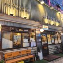 세광양대창 하남미사점 | 하남 미사 맛집 세광양대창 내돈내산 후기/미사 막창 대창 곱창 맛집/메뉴추천 후기