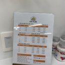 딩동 펫 살롱 이미지