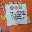 홍성여고사회적협동조합