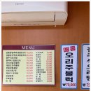 저수농장 이미지