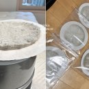 자이1차세탁 이미지