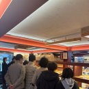 베이킹(주말) | 제빵월드컵 우승 성수베이킹스튜디오 후기, 주말 웨이팅