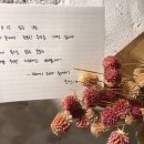 조르바롯지 민박 이미지