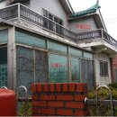 강화읍-11 이미지