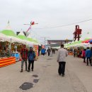 기장미역다시마축제 이미지