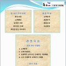 탑산업개발(주) 이미지