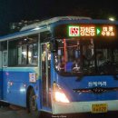 버스정류소_L마트 이미지