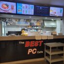 먹자pc방 이미지