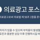 중부치과의원 이미지