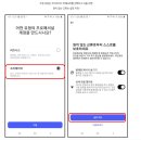 마들스타디움 | 커플 포토북 만들기 셀프 커플 사진첩 제작 볼록북 인스타그램북 후기