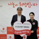 효성종합관리