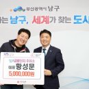 금융단지주유소 이미지