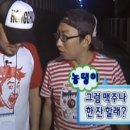 신풍공원 이미지