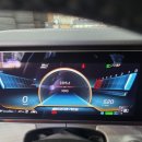 타이어랜드(서구점) 이미지