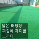 쎄븐힐