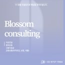 수산물 직매장 창업지원 2026 모집 공고 안내