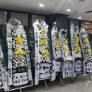 의료법인 금화의료재단 네이버블로그