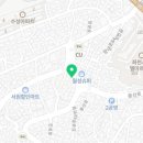 훈민전기인테리어