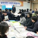 중마고등학교 이미지