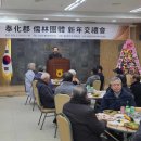 유림프라자 이미지