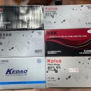 삼화건설도장 | 힌지 종류 보고가세요!