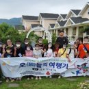 동두천장애인복지관 이미지