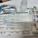 평촌센트럴소아청소년과의원 네이버블로그