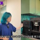 황금고시원