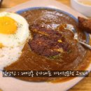 국가대표 닭집 이미지