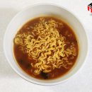 오라면