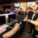 세븐 PC방 이미지