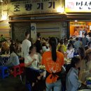 힙지로호프