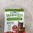 웰니스 동물병원 (구리점) | 고양이 덴탈 간식ㅣ웰니스 윔지스 고양이 덴탈 트릿 10개월 실사용 후기 (ft. 2묘 반응 비교)