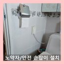 여주-0944 이미지