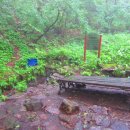 깃대봉 쉼터 이미지