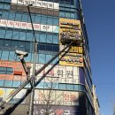 디자인 휘트니스 팀JD | 경남 창원간판 준피트니스 헬스장간판 시공 후기입니다.