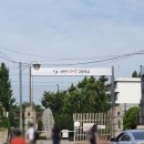 선린인터넷 고등학교, 오전 토익 시험 후기