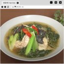 계절별미 이미지