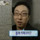 고추장숯불통 이미지