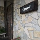 [요나고] 요나고 공항 가기 전 들르기 좋은 바다공원 근처 카페 - 오랑 라우트 ORANG LAUT 솔직후기