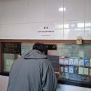 준수대중목욕탕 이미지