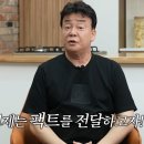 연돈볼카츠 - 창원시 성산구 마디미로31번길 4 | 연돈볼카츠