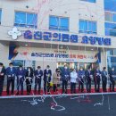 열린요양병원 이미지