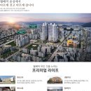 월배이마트옆 이미지