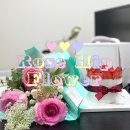 서강대 꽃집 추천 <로즈힙플라워> 생일 꽃다발
