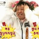 포비PC방 이미지